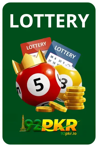 LOTTERY 2