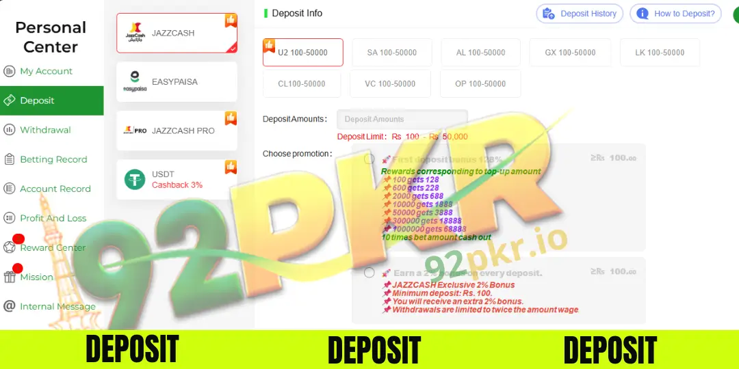 Deposit 92PKr 2 How to Deposit on 92PKR via JazzCash