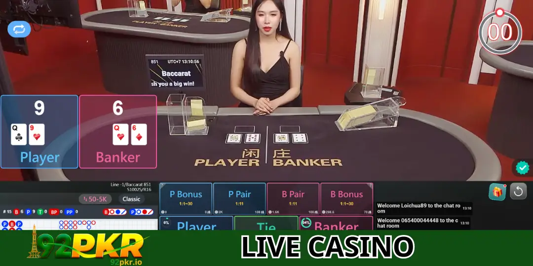 Evolution Gaming Baccarat – How to Play, Rules, Strategies & Live Casino Guide at 92PKR 3 interface Baccarat